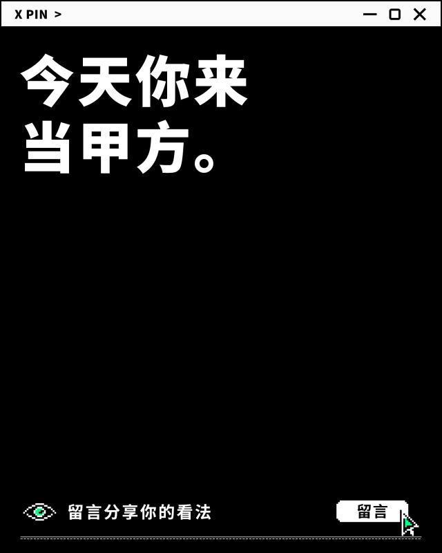 聊一聊：你觉得哪个品牌的Logo最该改改？