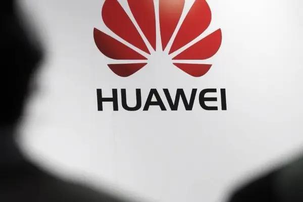 华为新公司来了！