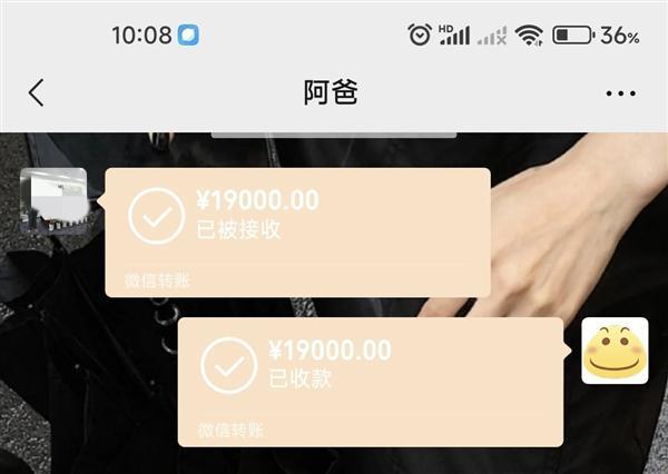 OpenAI CEO：人类水平的AI即将出现 对世界影响较预期小