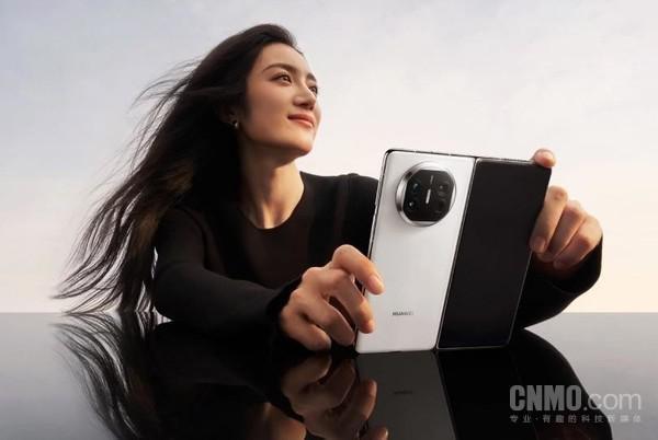 华为Mate X5第三方价格首次低于官方 博主：告别溢价
