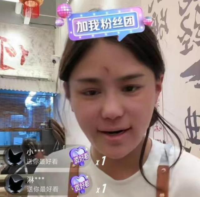 千万网红樊小慧被封号！自曝被婆婆殴打，网友发现3点疑点