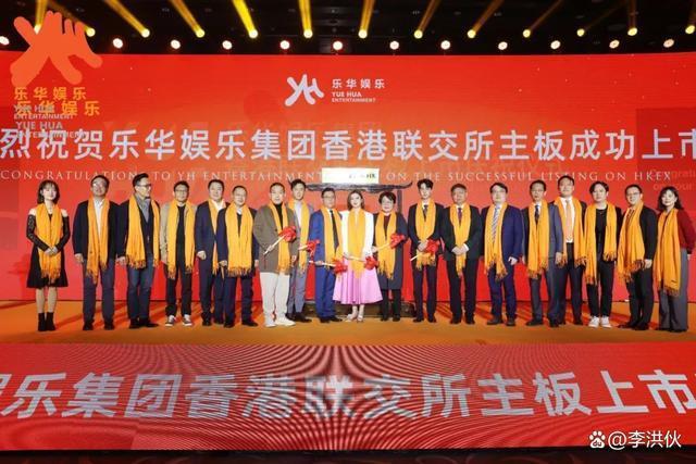 暴跌近80%，乐华娱乐股价创历史新低，靠王一博撑着？