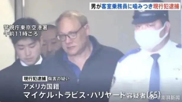 乘客咬伤空姐！飞机被迫返航！