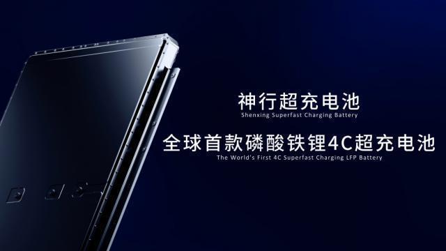 腾讯起诉迅雷公司不正当竞争，今年 3 月开庭