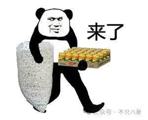 好荒谬啊！都赚那么多了，还这么抠门？