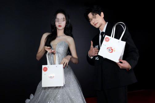 别吵了，怪丢人的