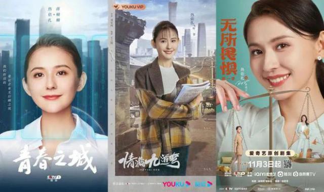 胡歌、张颂文同台不同框，马伊琍流泪，游本昌笑解尴尬