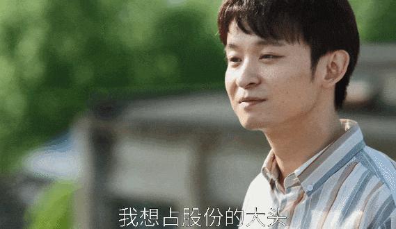 8.8分国剧，粉丝炸了