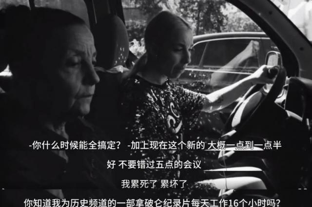 ”打工人和资本家“的对碰：这部片子现实又荒诞