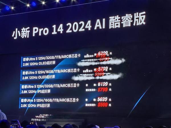 你习惯去哪买！京东采销直播现场喊话拼多多：不要搞屏蔽 请直接比价