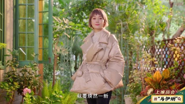 这家没掏钱做百亿补贴的电商，居然还没被卷死？