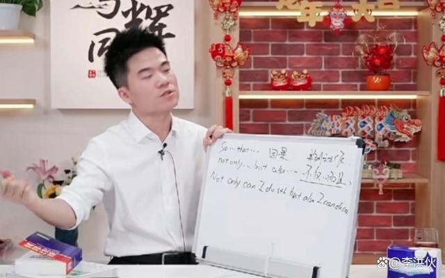 君子得道多助，董宇辉经历被扒，金子般的品质成就如今的他