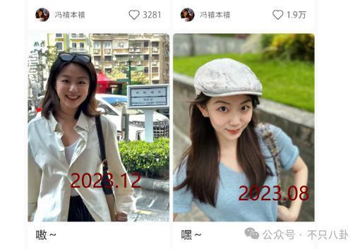 这么甜的一对情侣，是分手还是闹矛盾啦？！