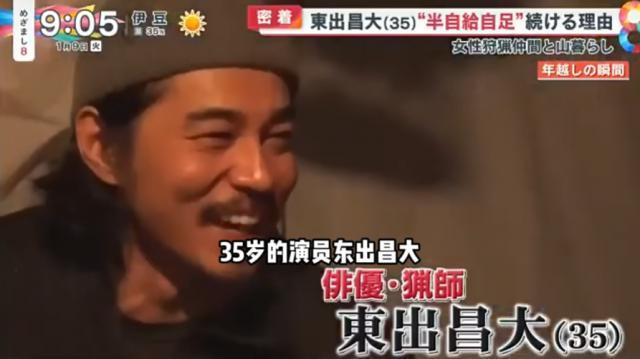 孕期出轨未成年后，他和三女同居？