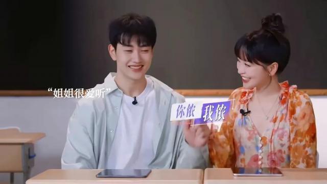 孙丞潇不知，42岁的女友金莎在这碗软饭里布下三个机关