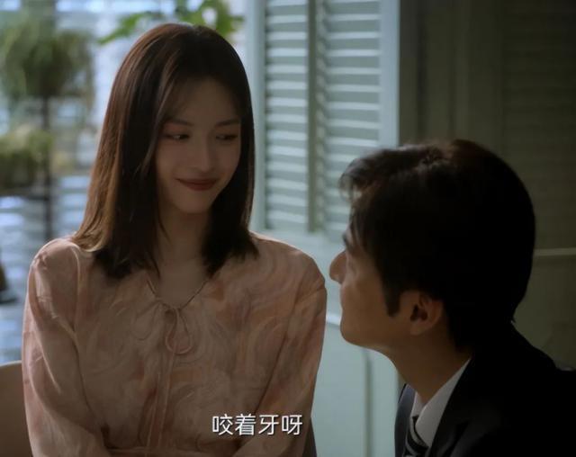 别再尬演情妇了！这是迷倒男人该有的皮囊？