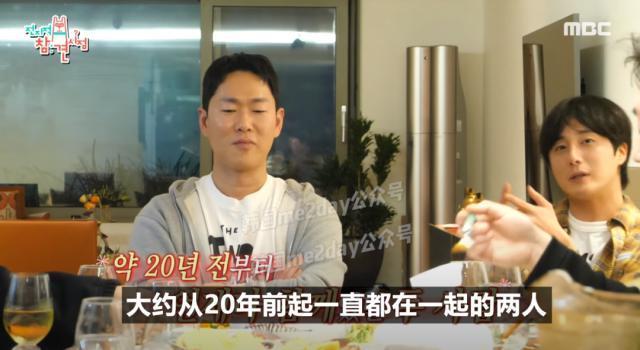 成了明星忘了同学？他是真的重情重义