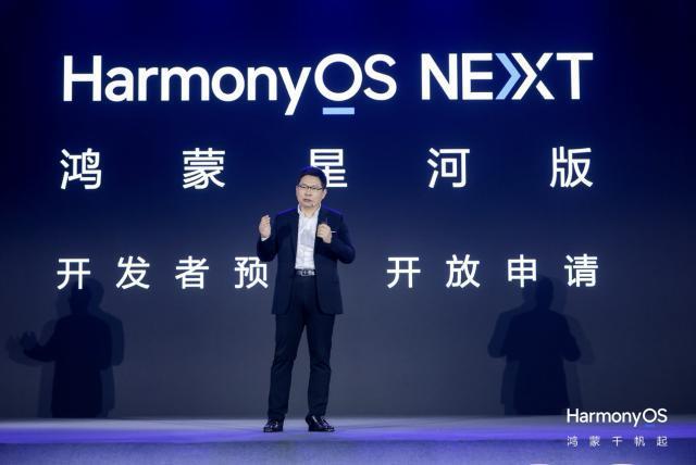 当我们讨论操作系统时，我们该讨论什么？