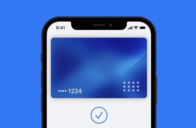 欧盟委员会：苹果将向欧洲经济区第三方开发商授予NFC访问权限