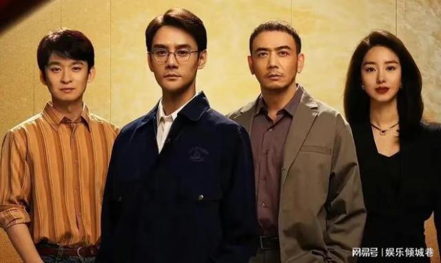 《大江大河3》冯欣欣最后的举动，是对雷东宝最大的暴击