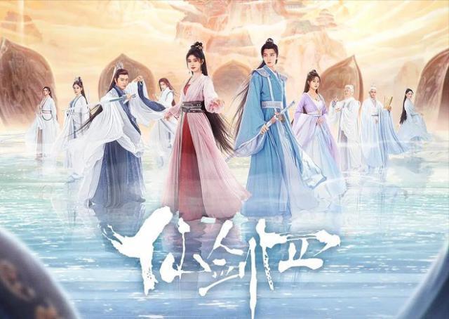 五官乱飞，夹子嘟嘟嘴，这两《仙剑》是要把胡歌气死吗？