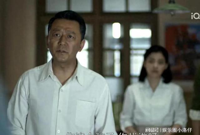 《父母爱情》：江德福前妻的秘密大揭露！