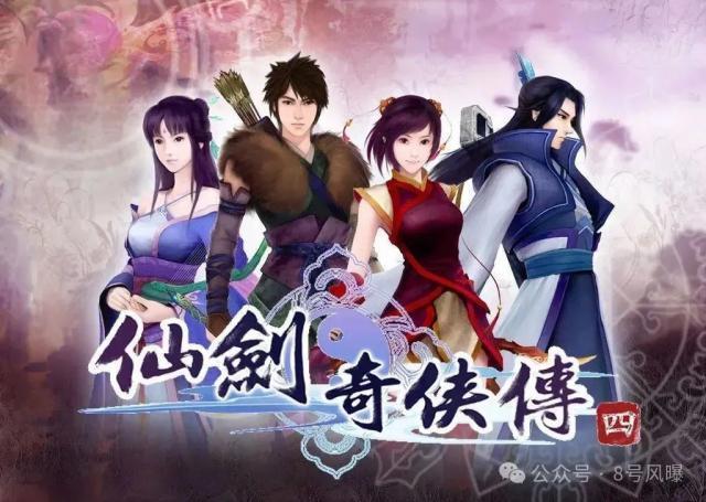 剧情魔改、口碑崩盘这么难看的剧也至于撕成这样？