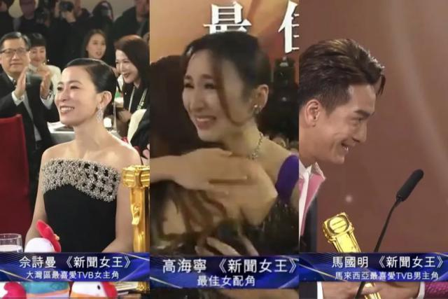 豪门名媛，被亲妈说是「脏东西」？