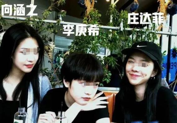 是谁接手了京圈？