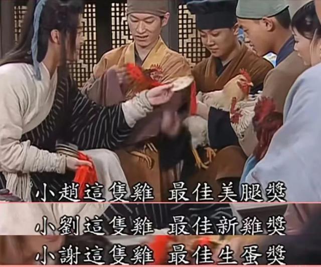 创飞所有人，没想到他这么抠门