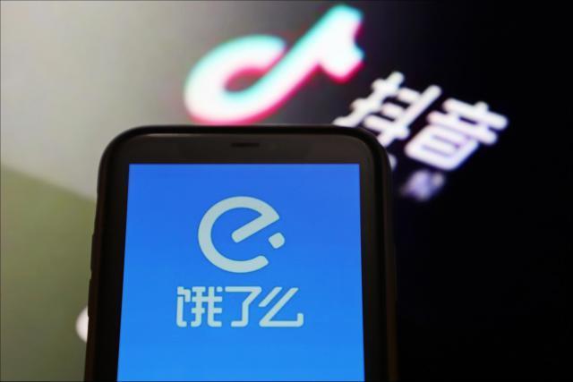 炒作抖音收购饿了么，意在美团？