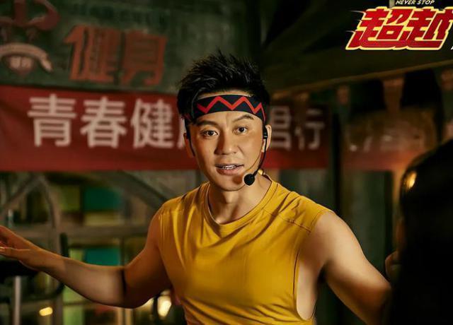 《要久久爱》差评出奇一致，观众：女主年龄太大显老