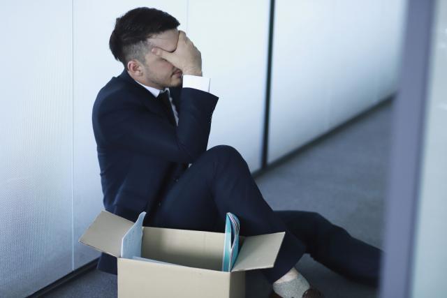 别盼了，年终奖没有了