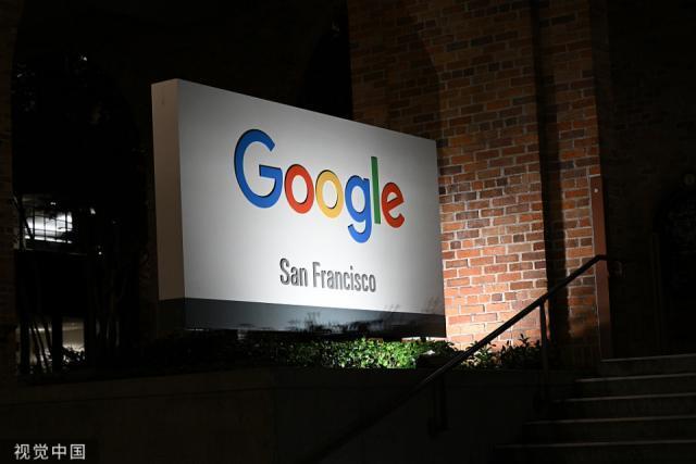 都是AI惹的祸？硅谷大厂新一轮裁员进行时，“下岗”人数已超7万