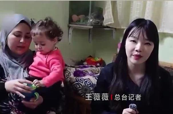 叙利亚一家五口两年没吃过肉