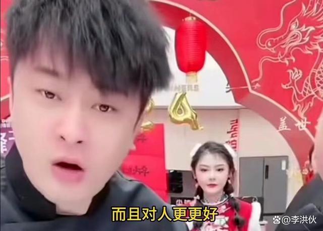 孩子吃预制菜更健康？辛巴迷惑发言引众怒：为了赚钱啥都说