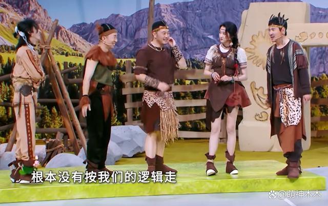 《王牌》收官这一夜，收视下跌沈腾沉默，蓝台彻底没了王牌