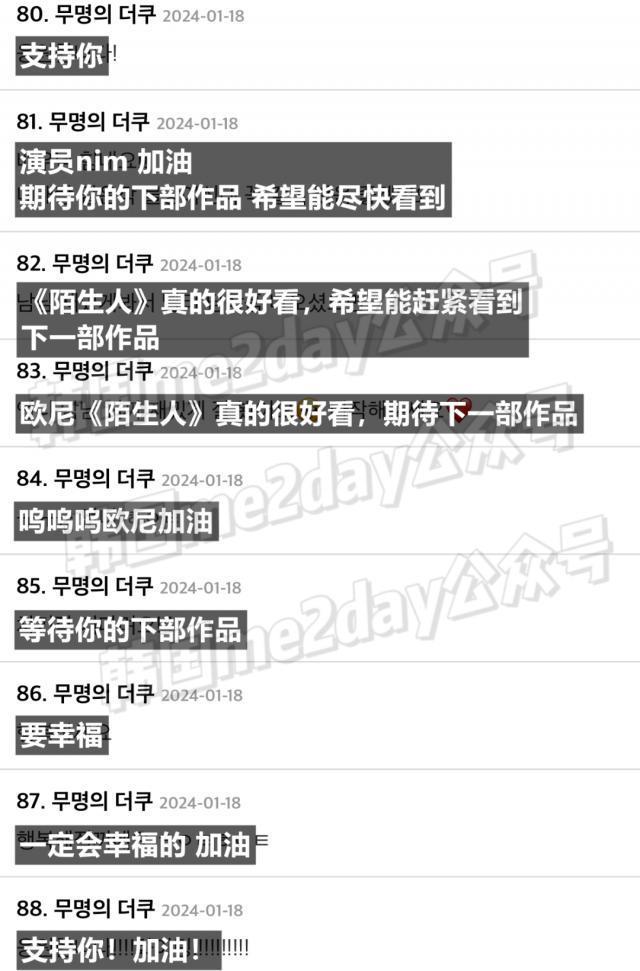 经历丧夫之痛，带着幼子的她将何去何从？