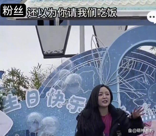 吴宣仪回应向粉丝哭穷，病句太多闹笑话，被扒日常奢侈穿搭