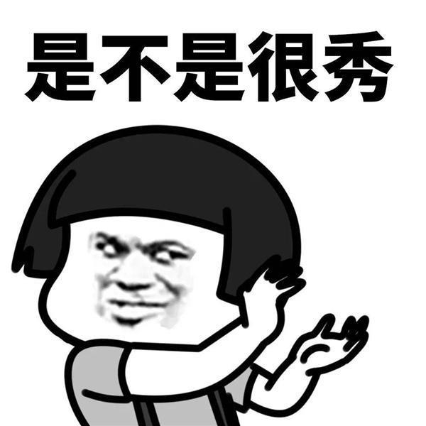 使用“蘑菇头”表情包收到律师函 创始人：非商业无偿用