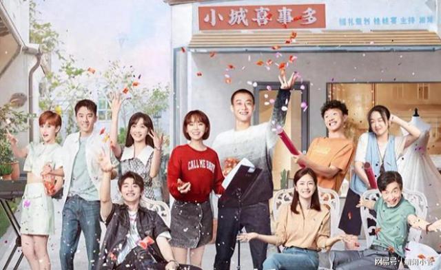 以为是烂剧，一口气看8集，越看越上瘾，国产剧这么拍何愁没观众