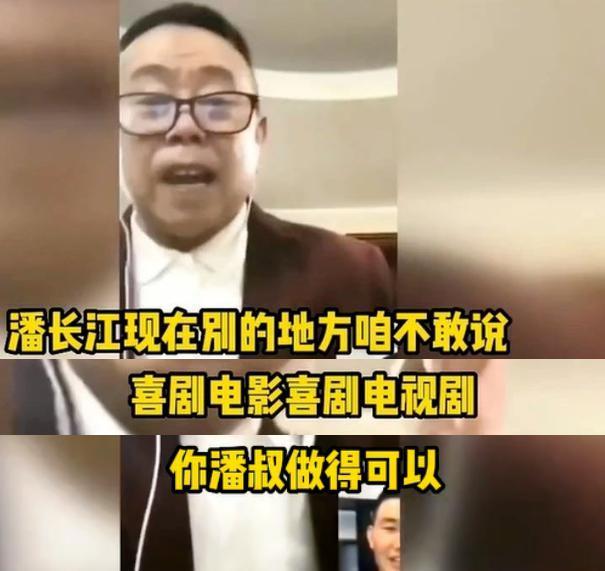 潘子，你把握不住