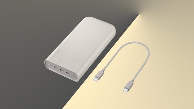 三星新款移动电源曝光：20000mAh 容量，支持 45W 快充