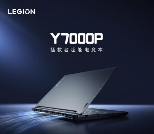 联想 Y7000P 2024 开启预售：i7-14700HX   RTX4070 首发 8999 元