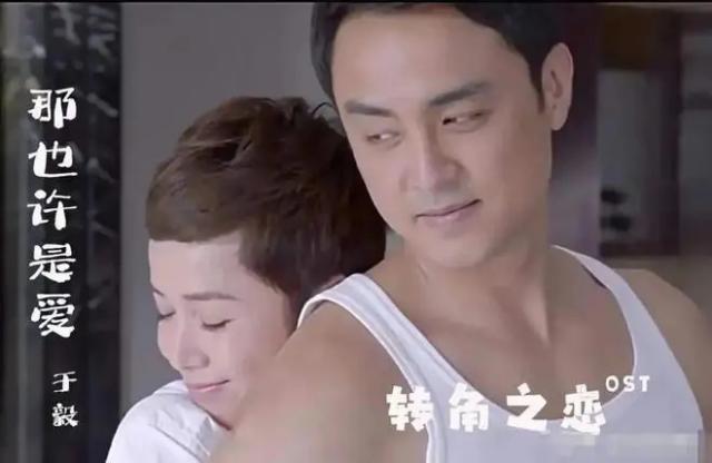 泼辣女人蒋雯丽：工人逆袭影后，手撕心机女，人生好精彩