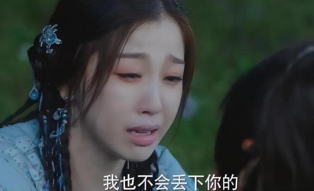 《要久久爱》广告植入肆无忌惮？大logo恨不得怼观众脸上