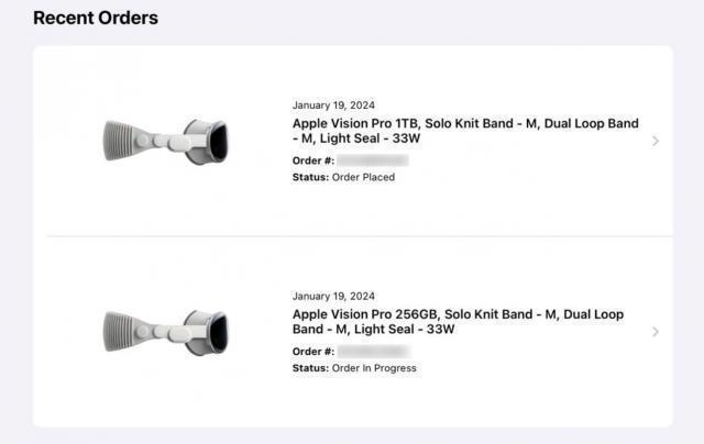 工信部通报31款侵害用户权益APP/SDK，闲鱼、高德等涉及开屏弹窗“乱跳转”、“关不掉”