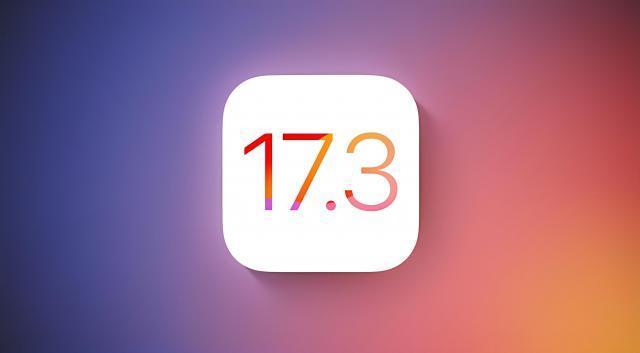 iOS17.3上线新功能：新增失窃设备保护，知道密码也不行