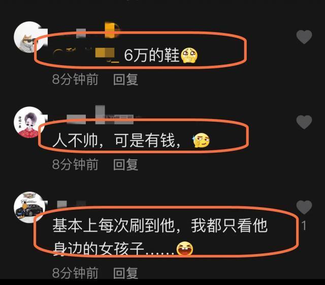 王思聪携姚心怡外出理发！一身行头7万多，穿短裤让人不解