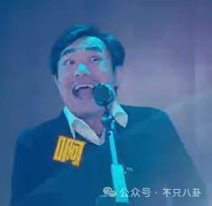 表达爱的方式有很多，但这样是不是有点离谱辣眼睛了？